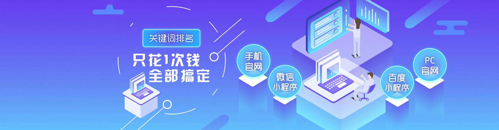深泽朋友圈信息流